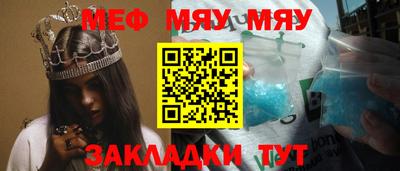 mdma Кандалакша