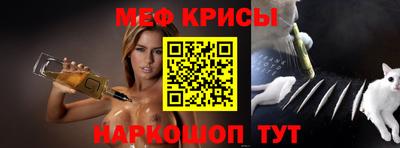 mdma Кандалакша