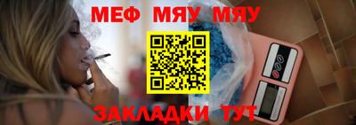 mdma Кандалакша