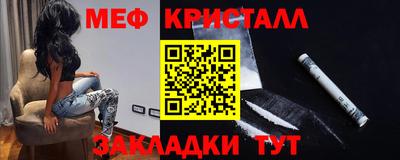 mdma Кандалакша