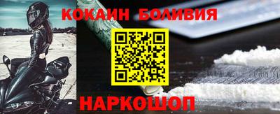 mdma Кандалакша