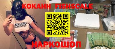 ПСИЛОЦИБИНОВЫЕ ГРИБЫ Камышлов