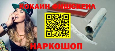 ПСИЛОЦИБИНОВЫЕ ГРИБЫ Камышлов