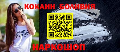 ПСИЛОЦИБИНОВЫЕ ГРИБЫ Камышлов
