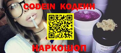 mdma Кандалакша
