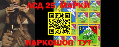 метамфетамин Канаш