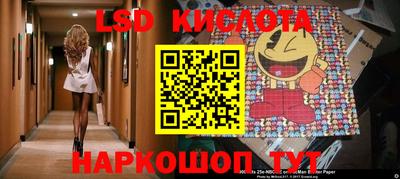 mdma Кандалакша