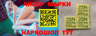 mdma Кандалакша