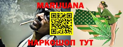 mdma Кандалакша