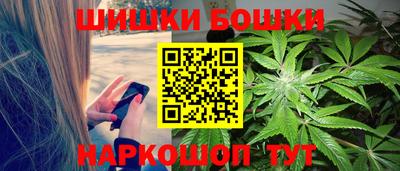 ПСИЛОЦИБИНОВЫЕ ГРИБЫ Камышлов