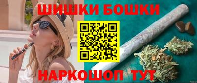 ПСИЛОЦИБИНОВЫЕ ГРИБЫ Камышлов