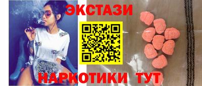 mdma Кандалакша