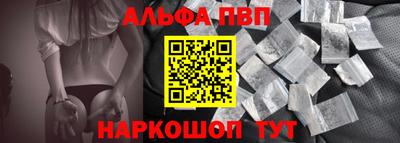 mdma Кандалакша