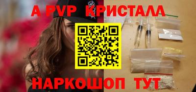 ПСИЛОЦИБИНОВЫЕ ГРИБЫ Камышлов