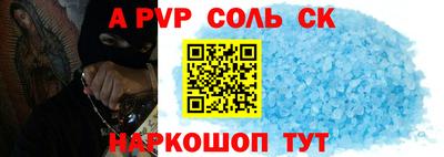 ПСИЛОЦИБИНОВЫЕ ГРИБЫ Камышлов