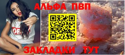 ПСИЛОЦИБИНОВЫЕ ГРИБЫ Камышлов