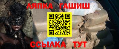 ПСИЛОЦИБИНОВЫЕ ГРИБЫ Камышлов