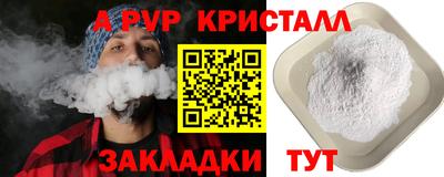mdma Кандалакша