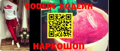 ПСИЛОЦИБИНОВЫЕ ГРИБЫ Камышлов