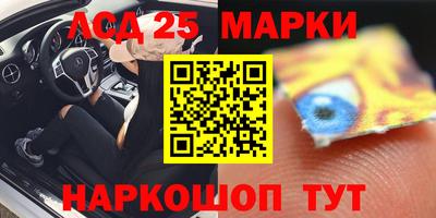 mdma Кандалакша