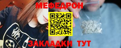 mdma Кандалакша