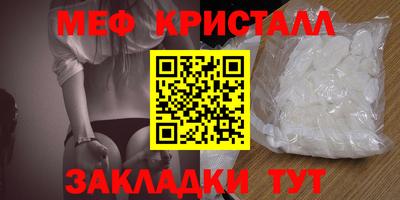mdma Кандалакша