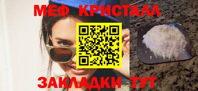 mdma Кандалакша