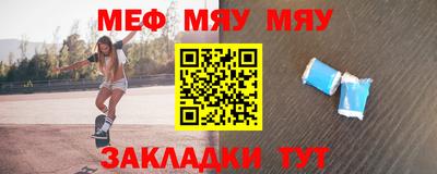 mdma Кандалакша
